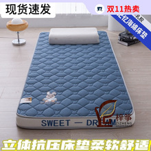 �Ӻ����zӛ�����d���|���õ؉|�ⷿ�����p�˴��|�W�����ᴲ�|����