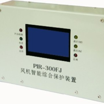 PIR-300FJ 双电源对旋风机开关智能综合保护装置