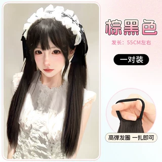 直马尾长直发辫子绑带韩系颜值甜美侧边直发高扎低扎仿真假马尾辫