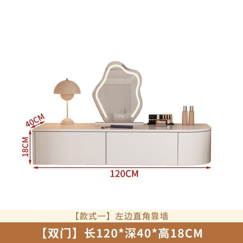 왼쪽 벽에 직각으로 이중 서랍 [거울 포함] 120