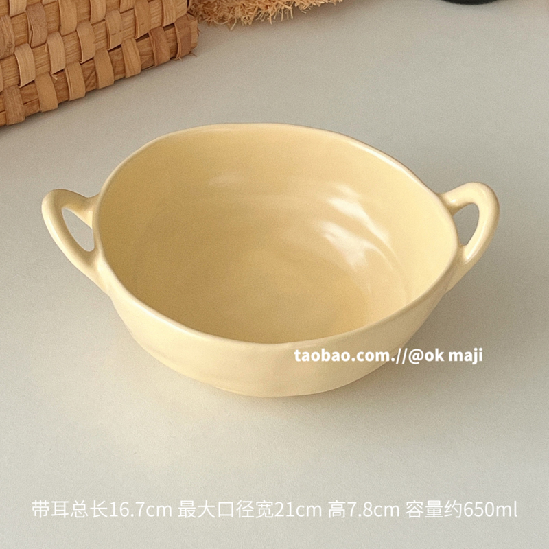 ★☆ 7inch 더블이어볼 - 매트커스터드 [라면을 더 높게 담을 수 있음] ★☆