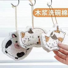 ľ{ϴ벼մ͏Ndˮ׃ϴPĨˢ