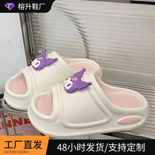��ͨ������EVA��ЬŮ�ļ��⴩��������������߲�ʺ��ƽ��һ����