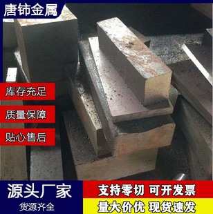 ����GCr15�S��䓰��� GCr15������ GCr15�P�A���ăr�� ��ăr��