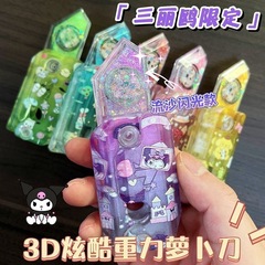 Cool flowing sand new Sanrio gravity radish knife glowing transparent 3D printed stress relief toy for couples and best friends