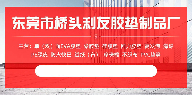 O1CN01rimsVq22HYmRGJ43D_!!2207