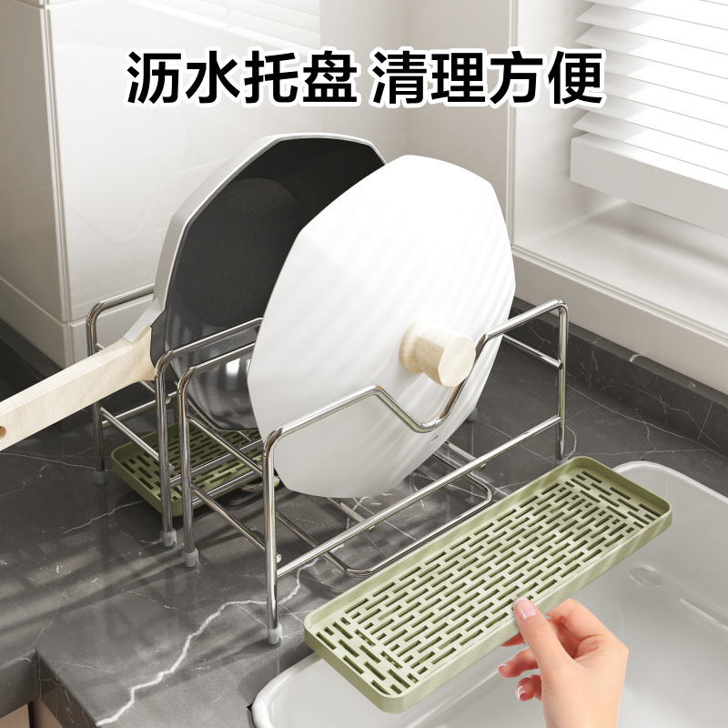 台所鍋具収納棚304ステンレスキャビネット内鍋蓋まな板床面水槽下層|undefined