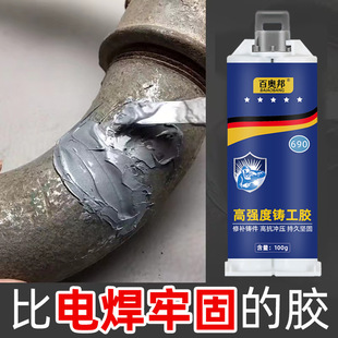 �يW���T���z����AB�����z�����Fˮ���ĥ荿��T���������ů��Ƭ