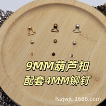 9mm������J��4mm�T�����ñ�����С��6�������¿����o�����