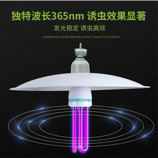 Lamp Fish Pond Insect Trap Lamp Solar Insecticidal Lamp Orchard Agricultural Breeding Insecticidal Lamp Outdoor Mosquito Killer Lamp