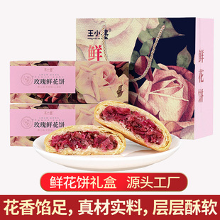 �r�������خaõ����^��Y�д����ͶY�Fُ�ֹ��F�����c����ʳ