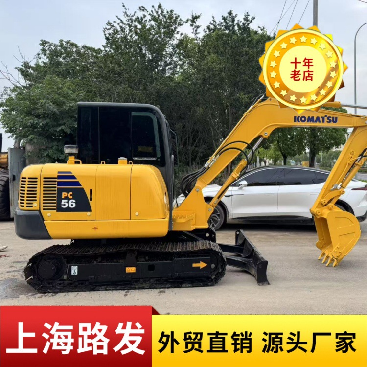 二手小松 KOMATSU PC56中小型挖机钩机 外贸合作