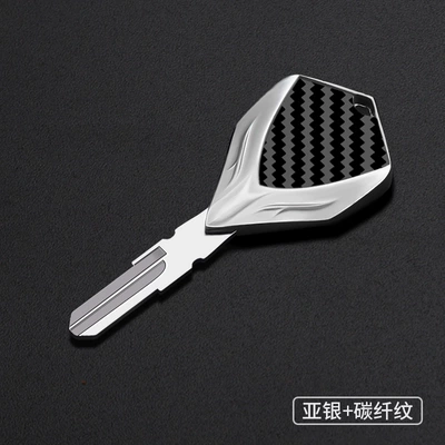 metal key blank: Motorcycle Key - asian-silver-carbon-fiber-pattern-indian-aprilia-01