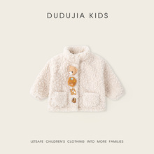 �ོ�ͯ�b��ͯ���׶����ӽq�Ӻ�Ůͯ������ͯ��ů���b��������