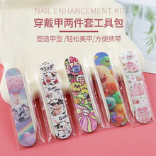 �����׹��߃ɼ��� ľ���c荰�  ľƤ���S �ɐۈD���S�l ���׹���