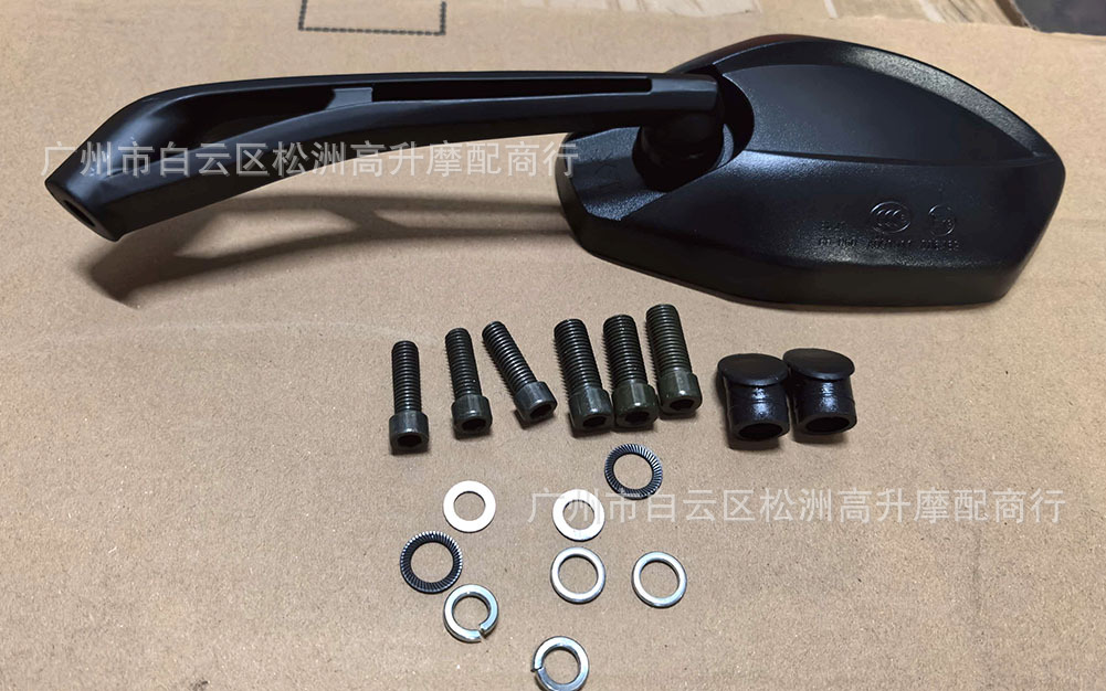 Manufacturer wholesale universal large-displacement sports car road racing large-view rearview mirror modified reverse mirror motorcycle reflector