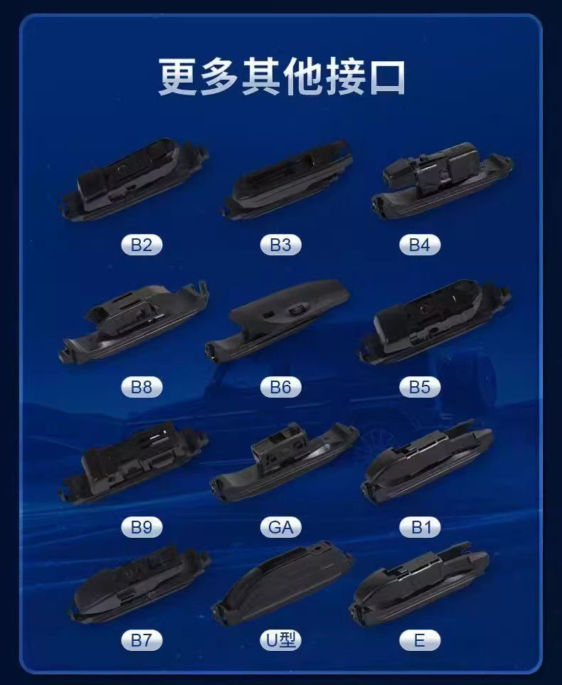 Eleven-Layer Rubber Strip Wiper Blades for Volkswagen Lavida, Suitable for Original Factory Frameless High-Definition Silent Front Wipers for New and Old Models