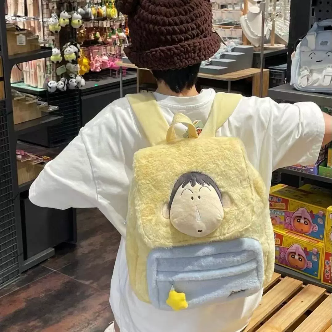 卡通蜡笔小新双肩包阿呆小白毛绒包包可爱通勤背包初高中学生书包