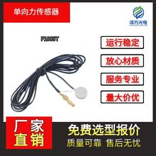 �Z�� �S�ҹ������ʽIEPE�������������������������l