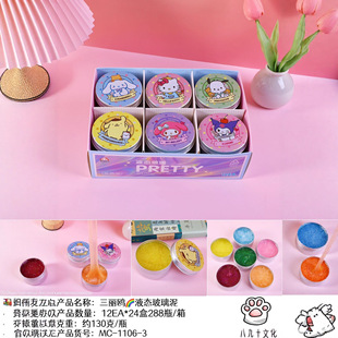 Һ�B�������X��׃ɫ�������zʷ�Rķˮ���಻ճ����Ƥ���ˮ������