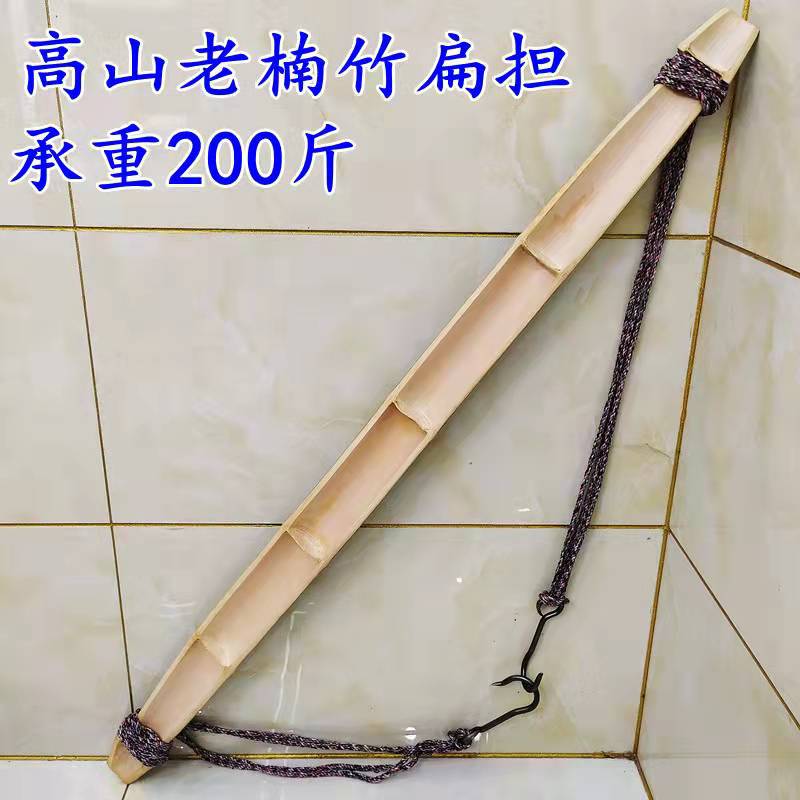 手工楠竹扁担 挑水家用建筑工地扁担 园林装饰表演道具大小竹扁担-阿里巴巴