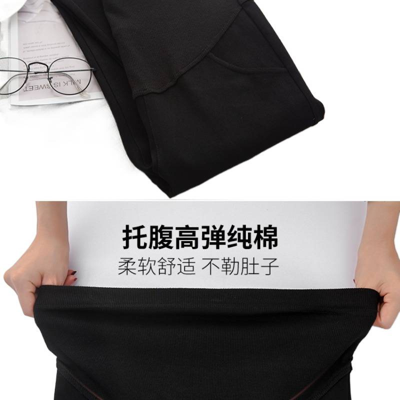 外穿怀孕妇裤子2025秋冬季新款托腹裤时尚加绒大码修身减龄小黑裤|undefined