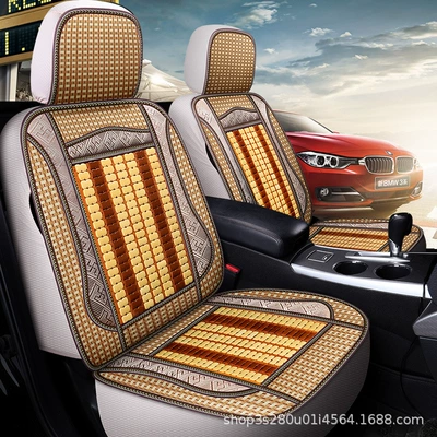 Seat cushion, seat cover: Support, Universal for Five-Seater Cars, Wholesale - single-seat-bamboo-slat-beige-standard-edition