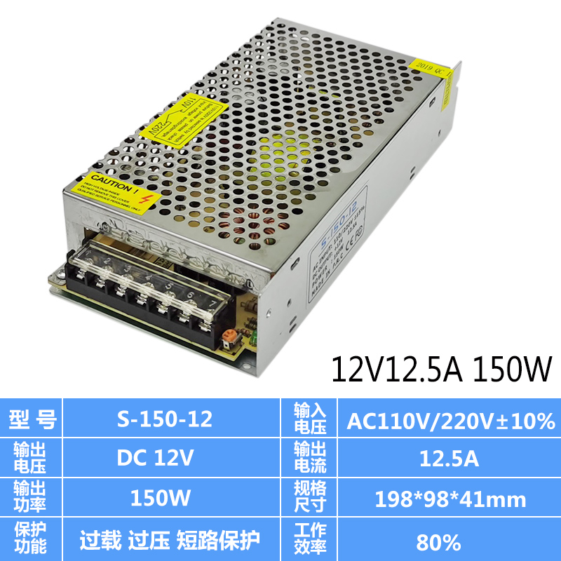 220 rdc24v fuente de alimentación de conmutación 5v12v monitoreo 2a3a5a10a20a33as-350 250 / 500 / 400w