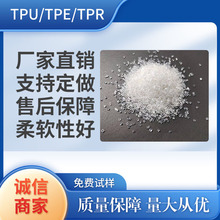 ��~���錣��TPE�~�D��ˮ��ˮ��ܛ��ytpuܛ�|�����t��ע�ܼ�