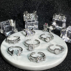 不規則幾何星芒開口戒指女氣質小眾設計輕奢高級感簡約百搭指環潮