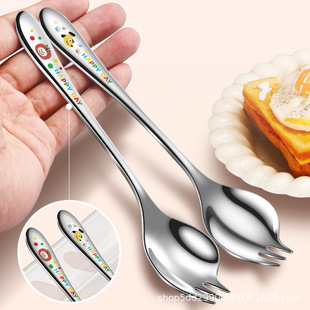 ��ͨ��ͯ��� �����ɐ��� 316ʳƷ���ײ�һ�wˮ����ɳ�������һ