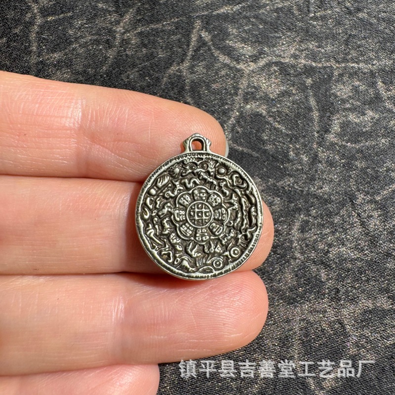 十二生肖小九宫牌吊坠藏式雕刻腰牌复古挂件饰品九宫八卦铜牌