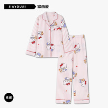 ˯��Ů����녶����L��ɐ�KT؈ӡ���l�y�Lѝ���b������⴩�Ҿӷ�