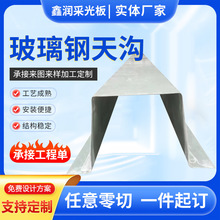 ����������ˮ����ˮϵ�y���ܜϽ�ˮ�������̨�N��������ˮ��