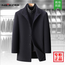 �ߙn��ʿ�p����ë�������L��2025�̄����e��ů��q����ְ����׺�