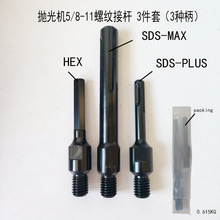 ������N�_����D����C���D�Q�^5/8-11�ݼy�ӗU늄ӹ������