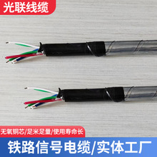 ����|  PTYL23��̖��| PTY23��| �z�b�F·��̖��| Դ�^�S��