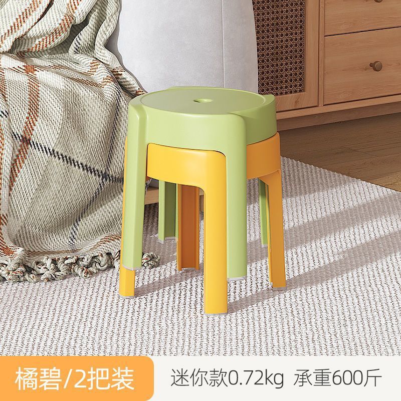 짧은 풍차【2개】맑음