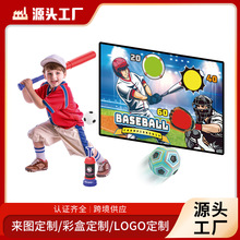 �羳2��һ���򲼰����������b��ͯ�҃����e�H�ӻ��Ӹ����w�����