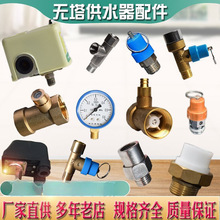 �o����ˮ�������_�P����ؓ��һ�w��ͨ1��6��ֹ���y�T���^���