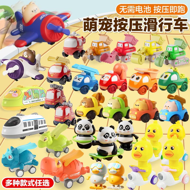 Niños juguetes de retroceso juguetes de dibujos animados de niños dinosaurios presionados patos ingeniería juguetes de carro