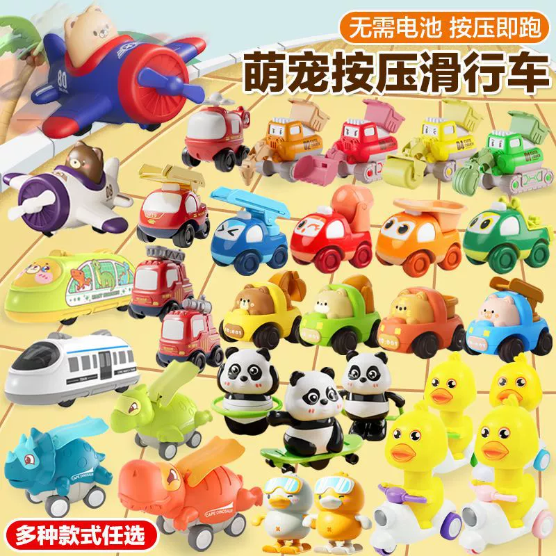 Трансграничный детский назад игрушечный автомобиль маленький мальчик мультфильм нажимает на динозавра маленький желтый утенок строительный автомобиль игрушечный киоск оптом