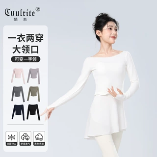 舞蹈服上衣女成人一字领保暖毛衣长袖芭蕾舞练功服形体服现代舞服