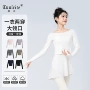 长袖一字领保暖成人形体服
