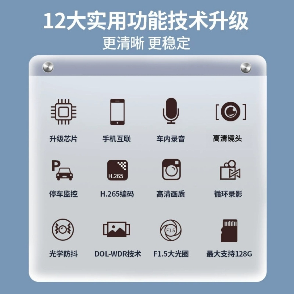 商品图