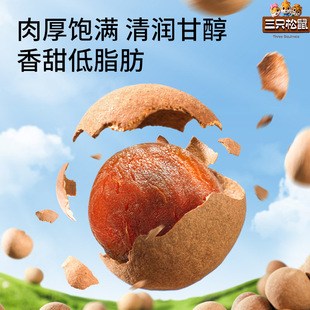 ��ֻ����_���A��500g�ͶY���۸�؛�ǟo�˹�����ˮ�����e������ʳ