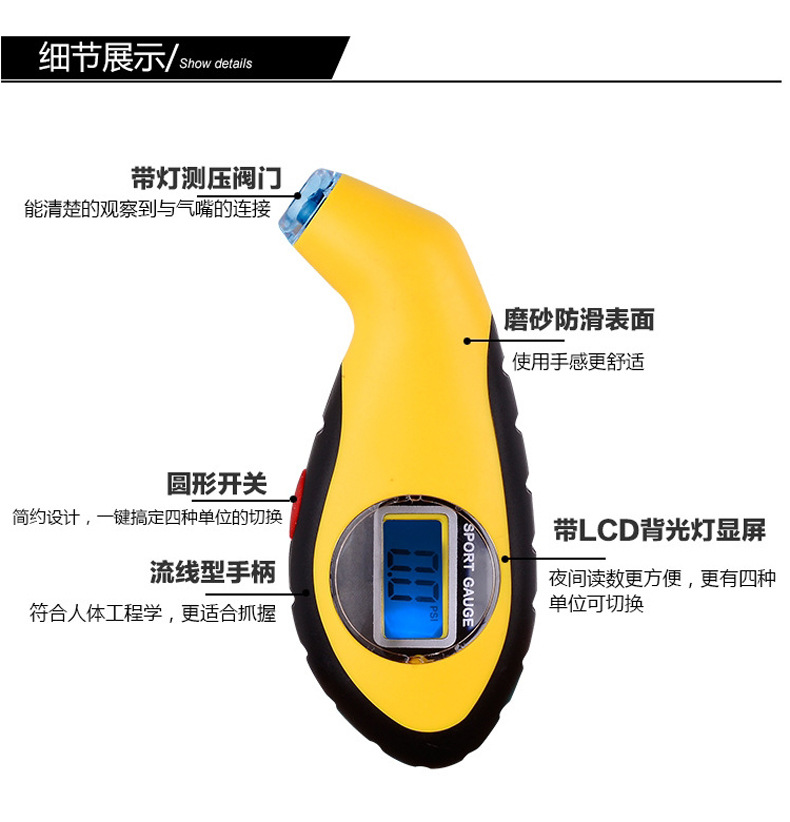 High-Precision Digital Digital Display Tire Pressure Meter Digital Display Tire Pressure Gauge Car Tire Pressure Gauge Digital Display Tire Pressure Detector