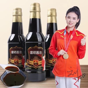 ���ŷ�500ml�����u�� �{���t��ɳ���״׻�ӶYƷ���������l���Z
