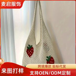 TEMU�羳�W��Ůʿ�μ��ͨ�ڴ���������ᘿ�����Ů������ݮ�U�հ�