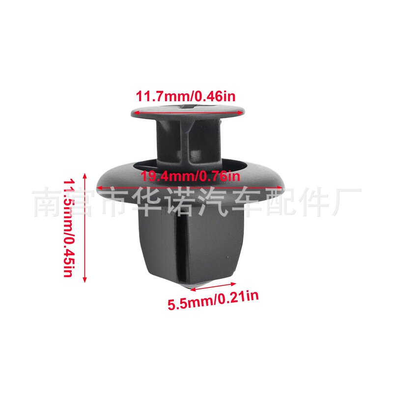 Suitable for Honda Outlander and Toyota car mudguard liner clip 90467-09166 Suitable for Honda Outlander and Toyota car mudguard liner clip 90467-09166